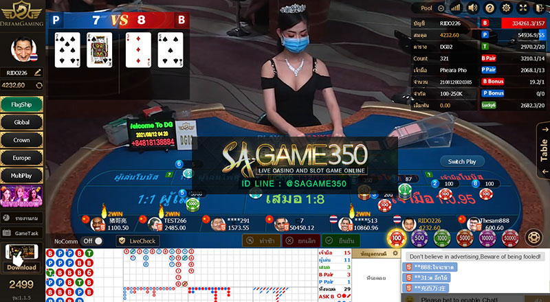 dgcasino_baccarat_ (9)